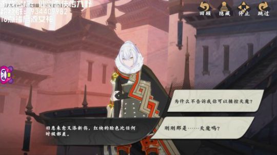 【启源女神】工会战即将打响 你 准备好了 2020-02-25 14点场
