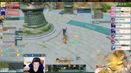 【有问必答】帮水友散排哦 2020-02-23 23点场