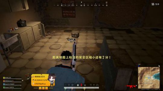 【疯人院】罪恶的院长—腾狒狒 2020-02-26 08点场