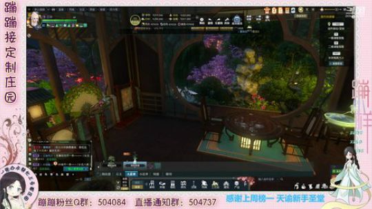 德姆塞卡尔 猎人 啊~ 2020-02-22 17点场