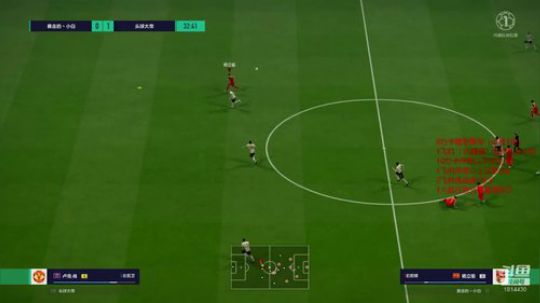 Ronly队长高延迟上4000分 2020-02-25 19点场