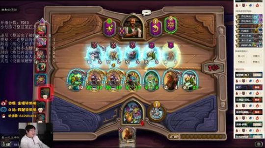 想了想，今天还是不休息了 2020-02-25 22点场