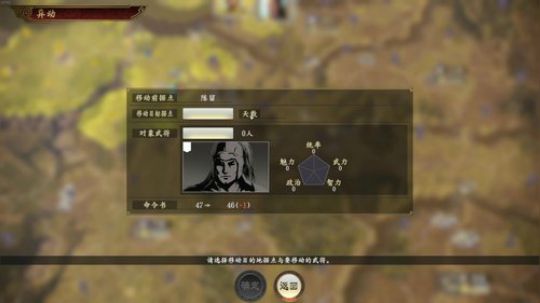 云扬y发布了一个斗鱼视频2020-02-26