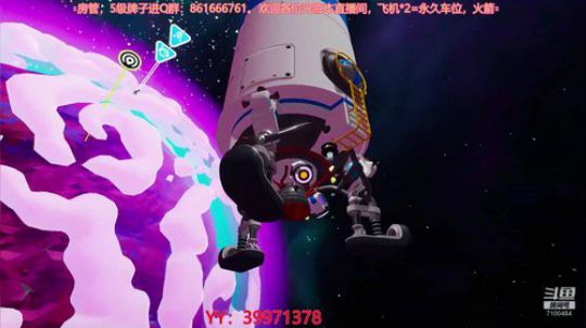 萌新：太空改造计划 2020-02-25 19点场