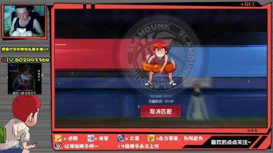 芹泽：S2新赛季！我不入地狱谁入地狱！ 2020-02-21 19点场