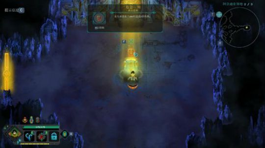 百事 小小游戏欢乐多 2020-02-26 16点场