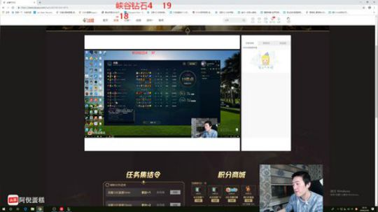 藤一的小幸运发布了一个斗鱼视频2020-02-26