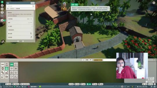 今天测试一下动物园之星吧 2020-02-26 20点场