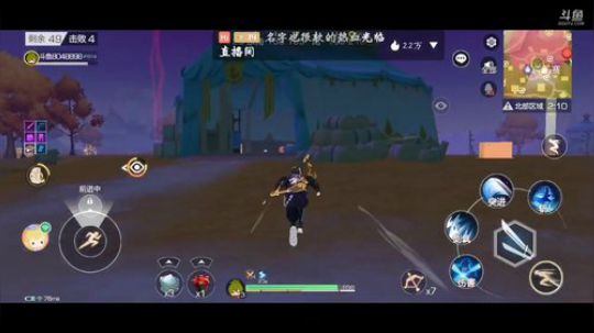 苍鹭教学课程 2020-02-25 17点场