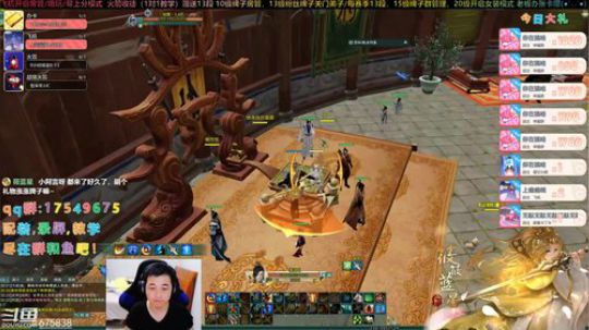 【有问必答】帮水友散排哦 2020-02-24 21点场