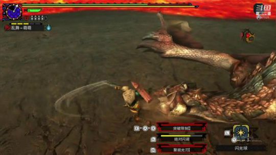 NS游戏，下午GU，晚上还是GU 2020-02-25 23点场