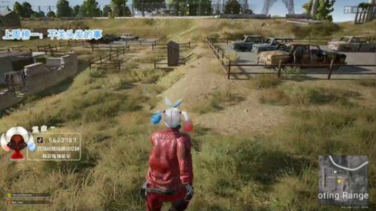 【哈斯】总有一天会变成自己想象的样子 2020-02-25 20点场