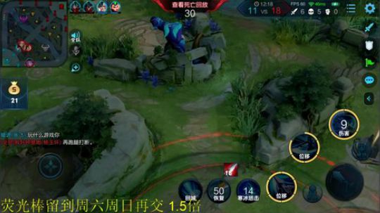 铁血丶苟且君发布了一个斗鱼视频2020-02-26