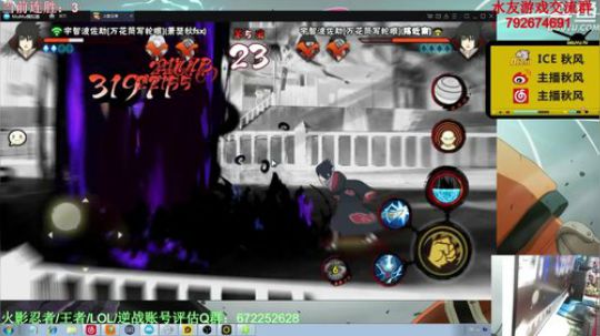 嘎子秋风要中奖发布了一个斗鱼视频2020-02-26