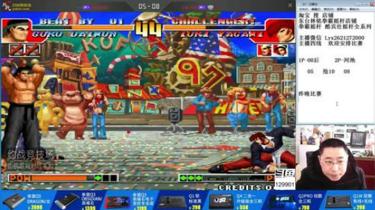 静思世语发布了一个斗鱼视频2020-02-26