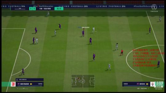 Ronly队长教你高延迟屠杀 2020-02-24 11点场