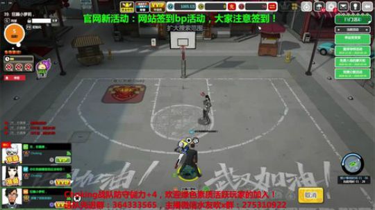 翘楚：活了！ 2020-02-25 19点场