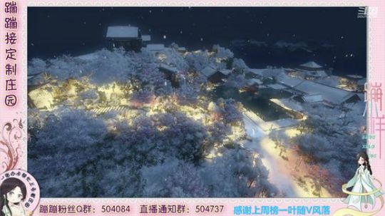 德姆塞卡尔 在说猎人不好打你们 2020-02-24 17点场