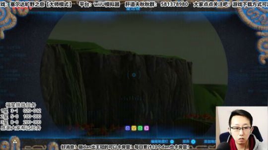 【天道】津门第二之全能声优主播！ 2020-02-25 16点场