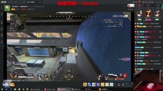 DayTimeMundaneLife 2020-02-26 19点场