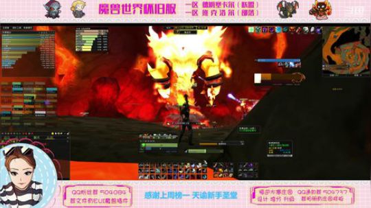 德姆塞卡尔 维克洛尔猎人 MC 黑翼 2020-02-18 15点场