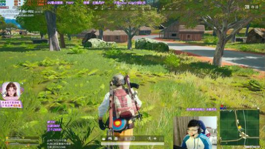 我在斗鱼看pigff直播绝地求生