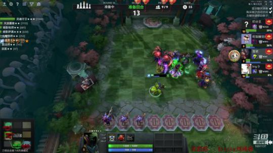 雪诺的直播间 1691137 2020-02-26 19点场