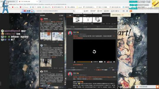 29：不开天线第一天 2020-02-22 11点场