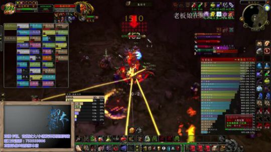 【柳木宿】给我刀 2020-02-25 13点场