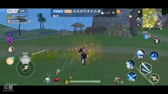 苍鹭教学课程 2020-02-26 14点场