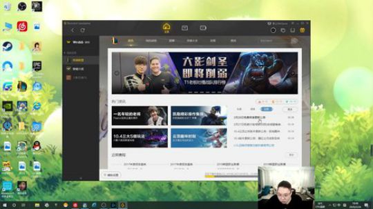 黑板君爱喝酸奶发布了一个斗鱼视频2020-02-26