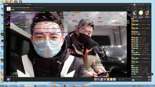 我们一起倒地求生~ 2020-02-25 20点场