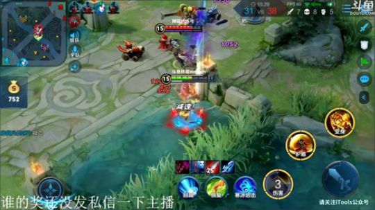 登月团丶离去发布了一个斗鱼视频2020-02-26