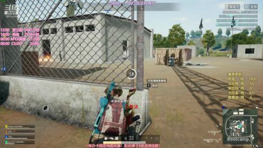 【丁丁】来了来了！ 2020-02-25 16点场