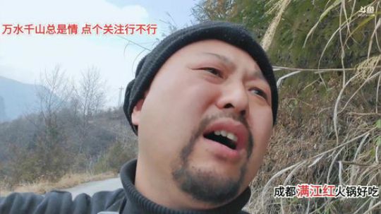 天天都是好心情(≧ω≦)/ 2020-02-26 15点场