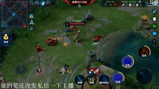 登月团丶离去发布了一个斗鱼视频2020-02-26