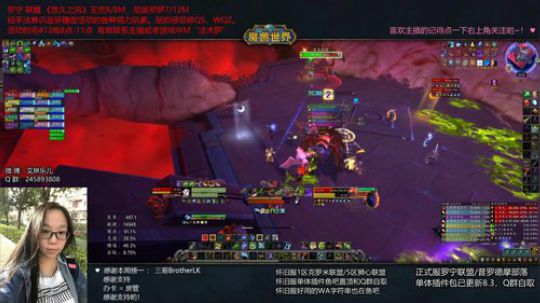 艾琳：猎人视角-史诗主脑farm