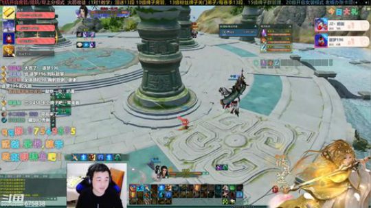 【有问必答】帮水友散排哦 2020-02-22 18点场