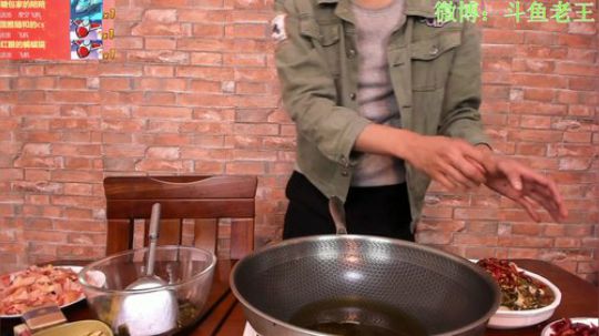 干锅辣子鸡，酸菜鱼，走起 2020-02-25 22点场