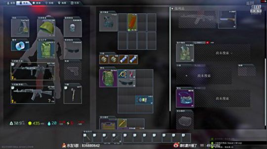 【机】不出门就搞点刺激的游戏！ 2020-02-26 00点场