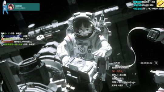 29：十点你画我猜！ 2020-02-23 00点场