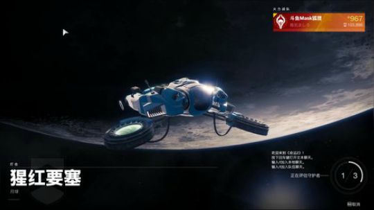 任务堆在一起，要炸了。~ 2020-02-25 18点场