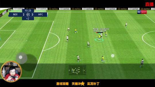 黄金矿工在线挖矿 2020-02-25 22点场