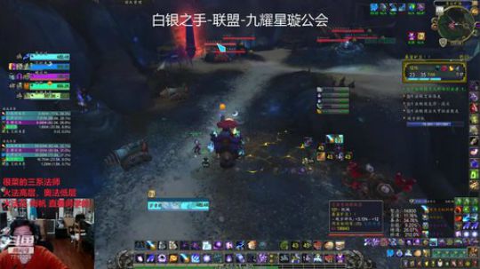 小奥法12暴富，觉醒强韧崩裂火山200225