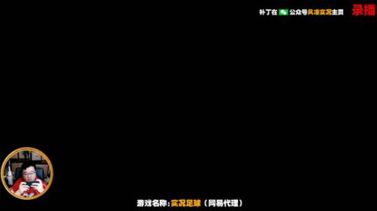 黄金矿工在线挖矿 2020-02-26 02点场