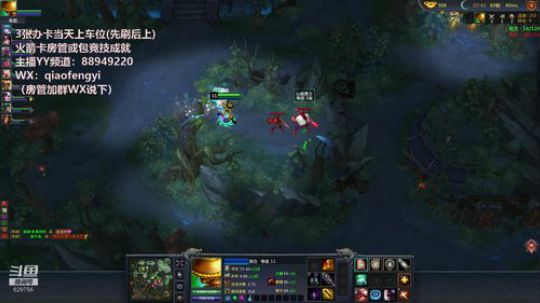 青梅煮酒：全服跨区欢迎上车！！！ 2020-02-21 18点场
