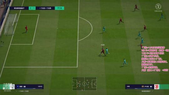 川渝不配玩OL4 2020-02-20 18点场