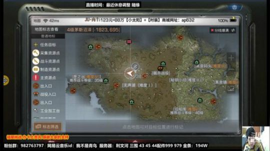快乐满肝赚金第7天。静等3月新游风云岛 2020-02-26 09点场