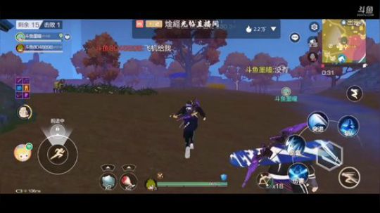 苍鹭教学课程 2020-02-25 17点场
