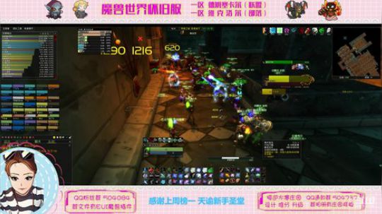 德姆塞卡尔 维克洛尔猎人 MC 黑翼 2020-02-18 17点场